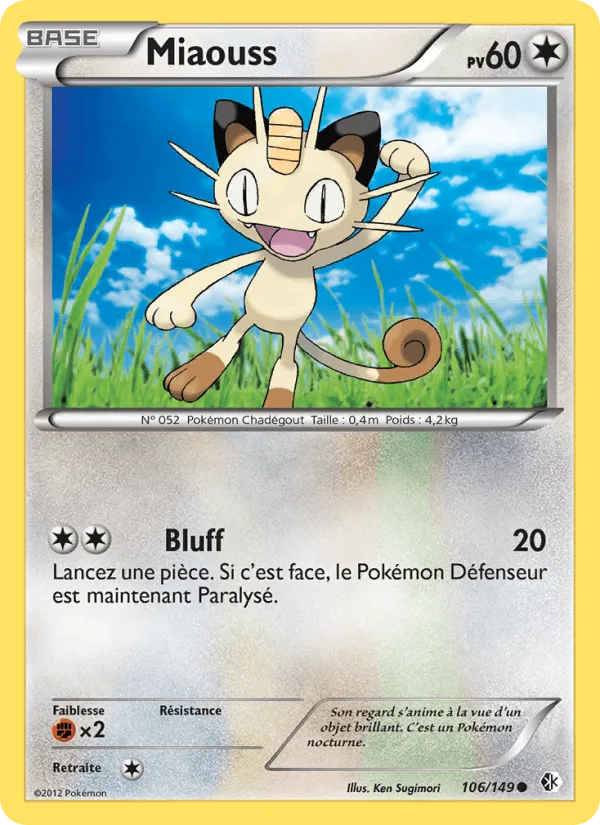 Miaouss · Frontières Franchies 106/149