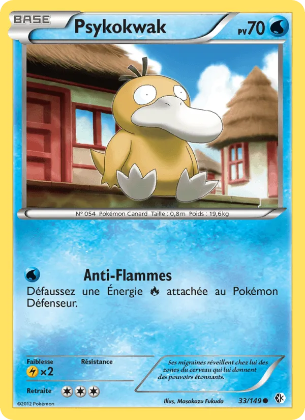 Psykokwak · Frontières Franchies 33/149