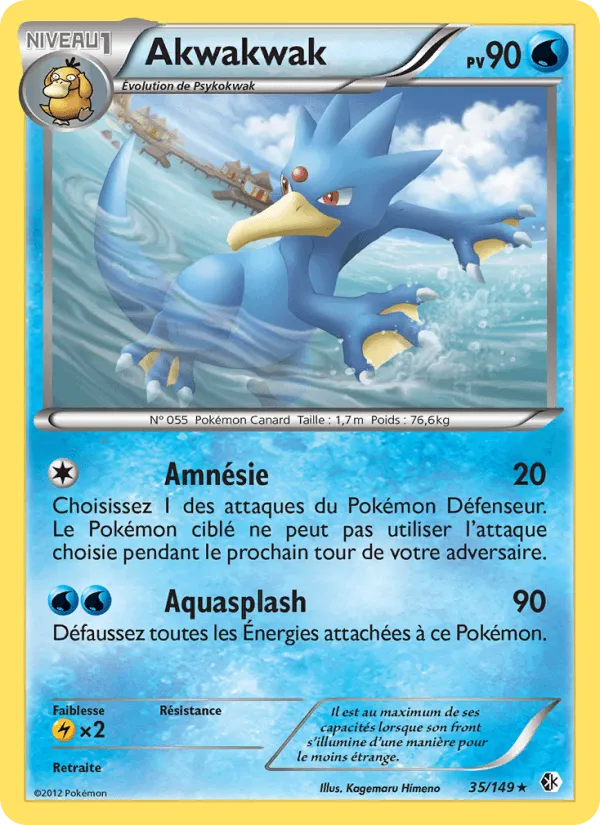 Akwakwak · Frontières Franchies 35/149
