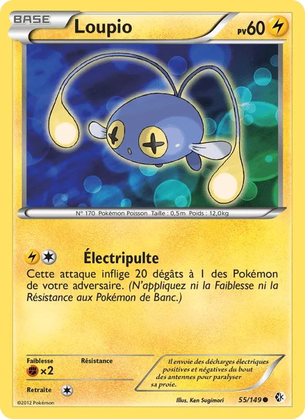 Loupio · Frontières Franchies 55/149