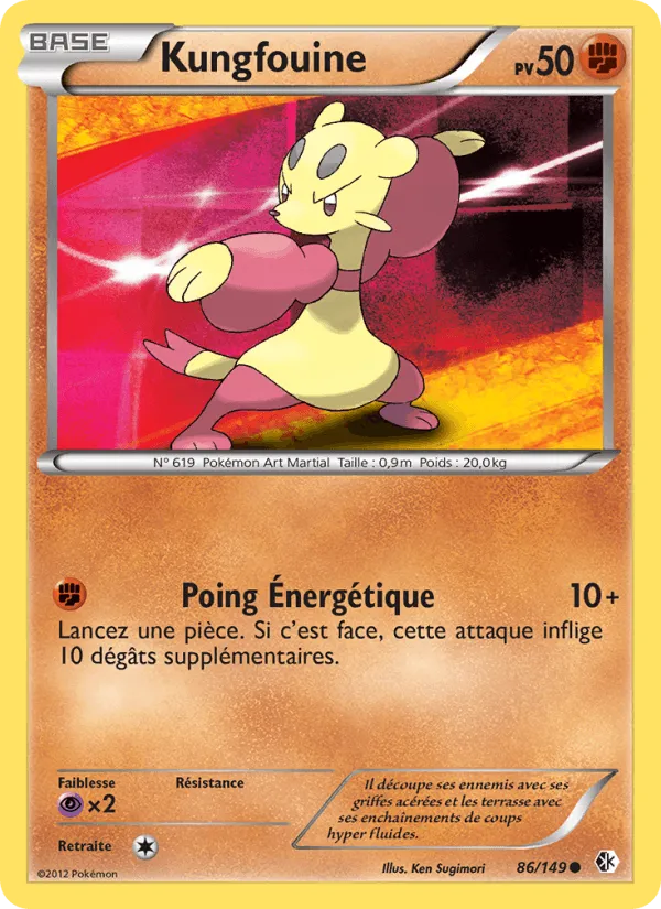 Kungfouine · Frontières Franchies 86/149