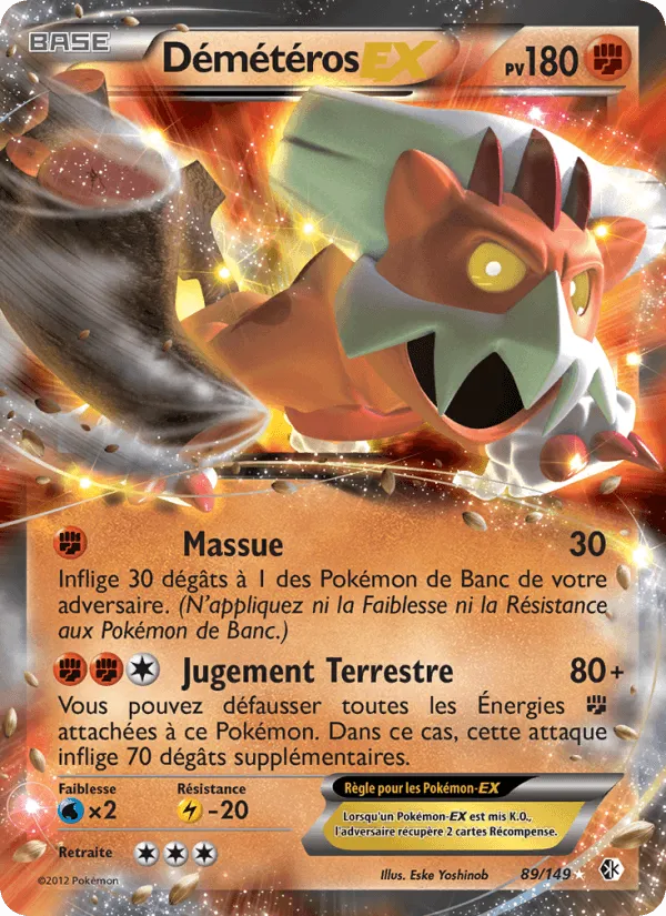 Démétéros-EX · Frontières Franchies 89/149