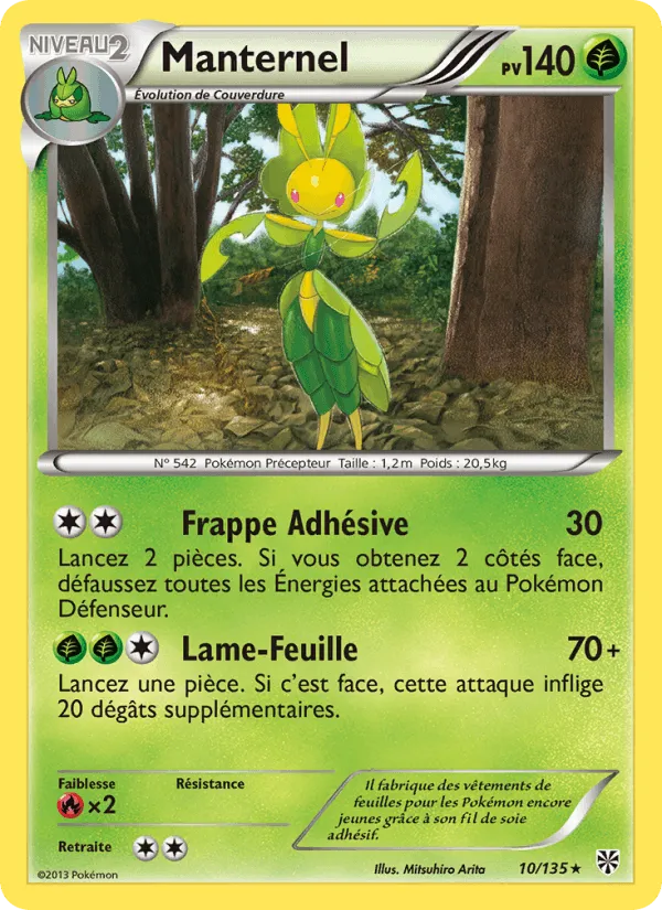 Manternel · Tempète Plasma 10/135