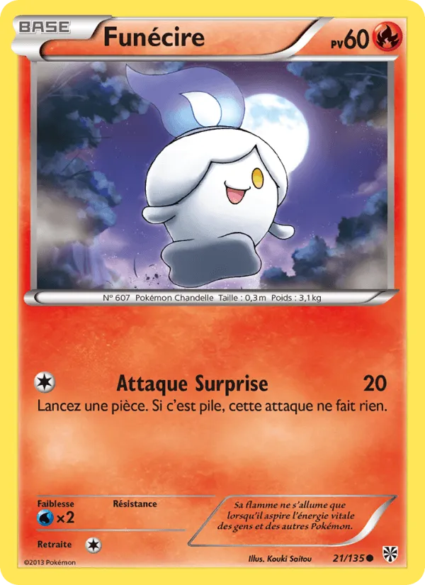 Funécire · Tempète Plasma 21/135