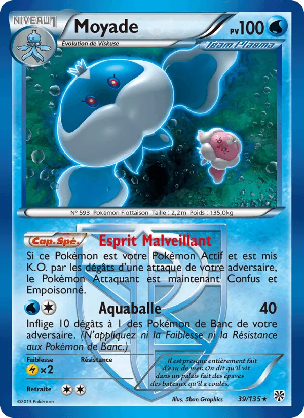 Moyade · Tempète Plasma 39/135