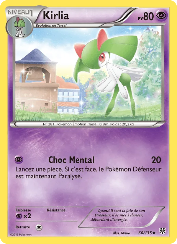 Kirlia · Tempète Plasma 60/135