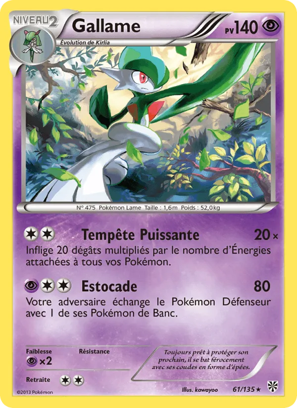 Gallame · Tempète Plasma 61/135
