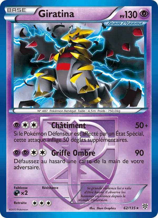 Giratina · Tempète Plasma 62/135