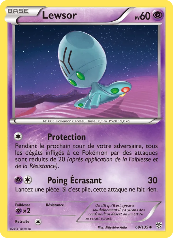 Lewsor · Tempète Plasma 69/135