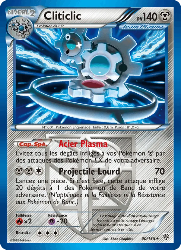 Cliticlic · Tempète Plasma 90/135