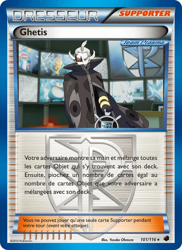 Ghetis · Glaciation Plasma 101/116