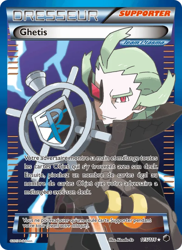 Ghetis · Glaciation Plasma 115/116