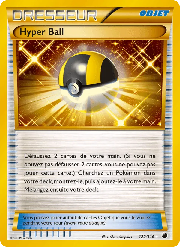 Hyper Ball · Glaciation Plasma 122/116