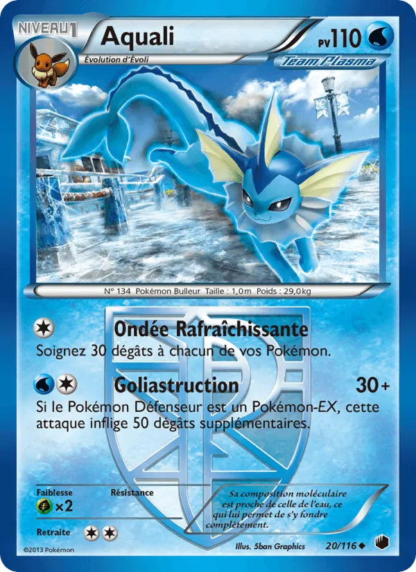 Aquali · Glaciation Plasma 20/116