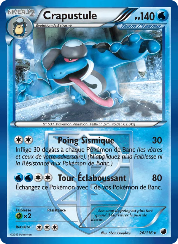 Crapustule · Glaciation Plasma 26/116