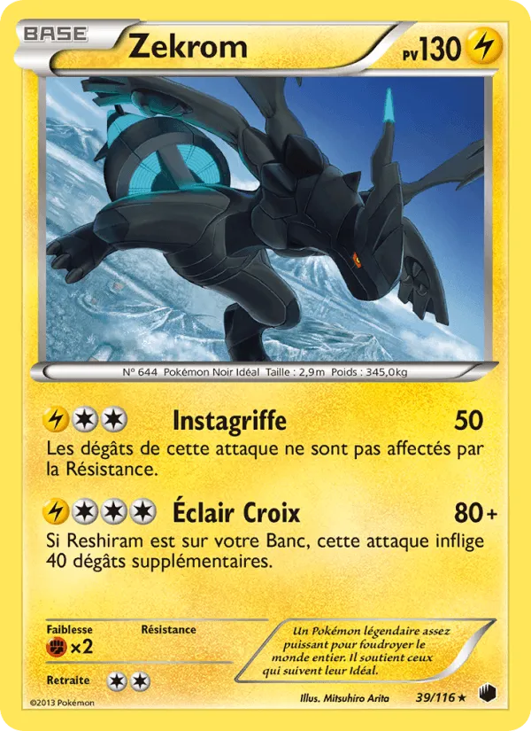 Zekrom · Glaciation Plasma 39/116