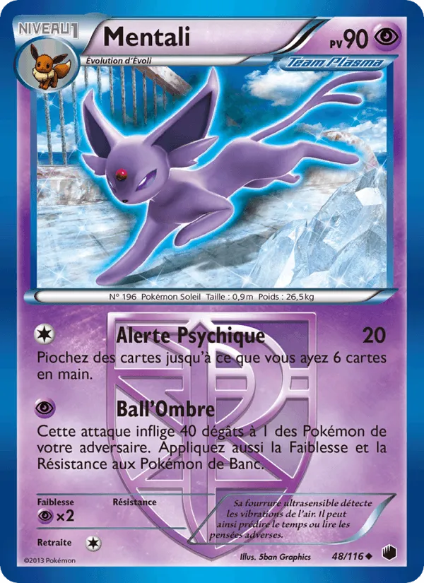 Mentali · Glaciation Plasma 48/116
