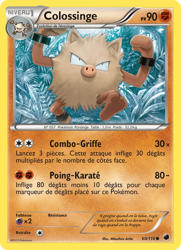 Colossinge · Glaciation Plasma 60/116