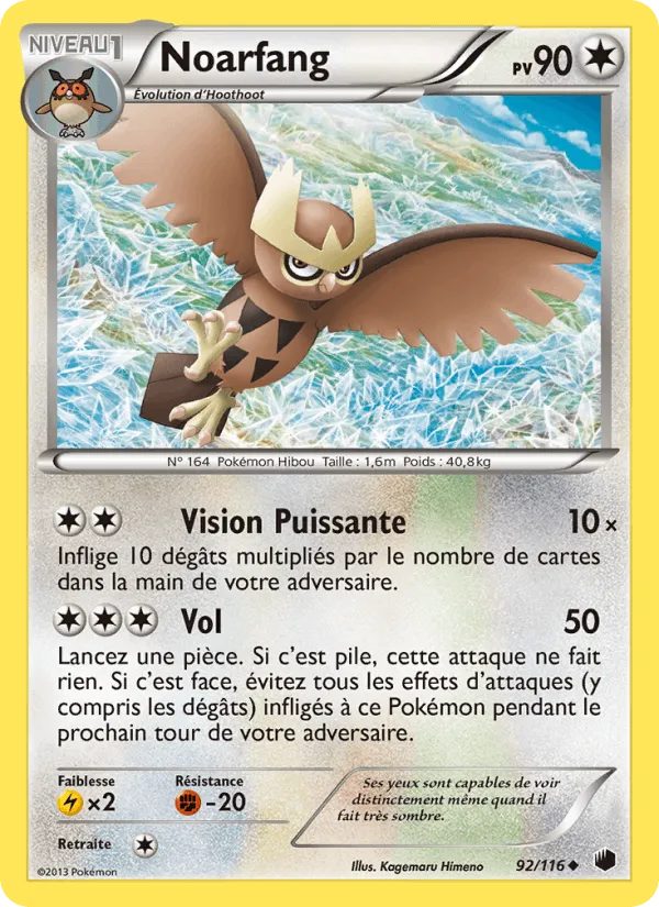 Noarfang · Glaciation Plasma 92/116