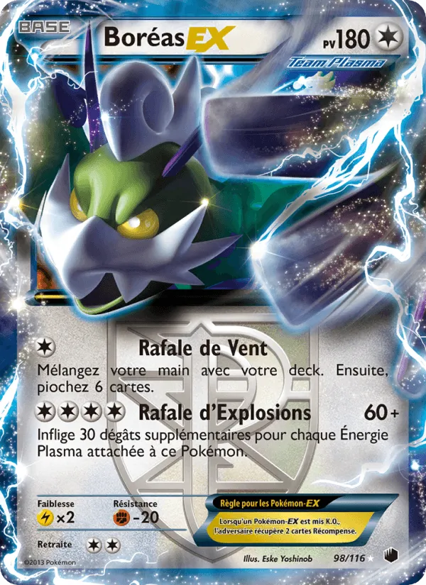 Boréas-EX · Glaciation Plasma 98/116