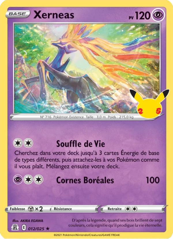 Xerneas · Célébrations 12/25