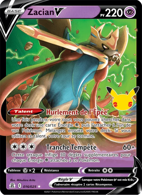 Zacian V · Célébrations 16/25