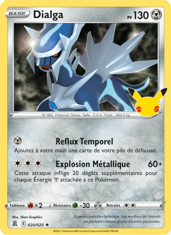 Dialga · Célébrations 20/25
