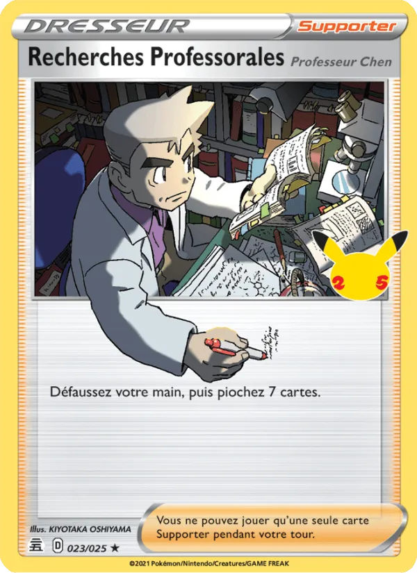 Recherches Professorales (Professeur Chen) · Célébrations 23/25