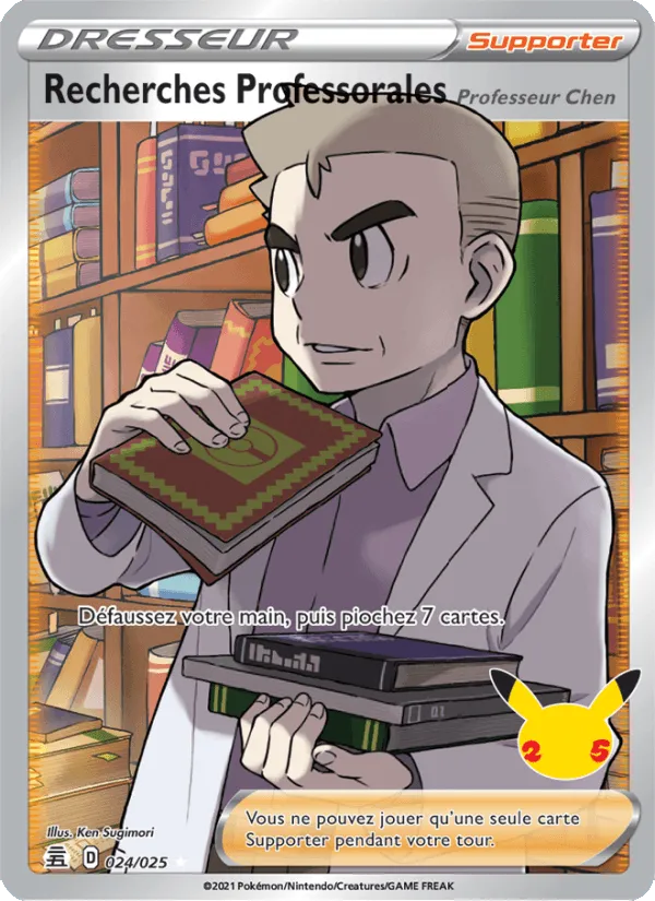Recherches Professorales (Professeur Chen) · Célébrations 24/25