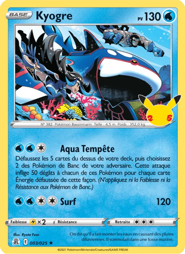 Kyogre · Célébrations 3/25
