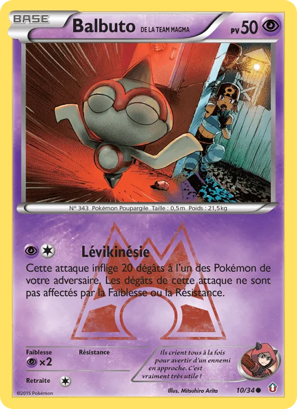 Balbuto de la Team Magma · Double Danger 10/34