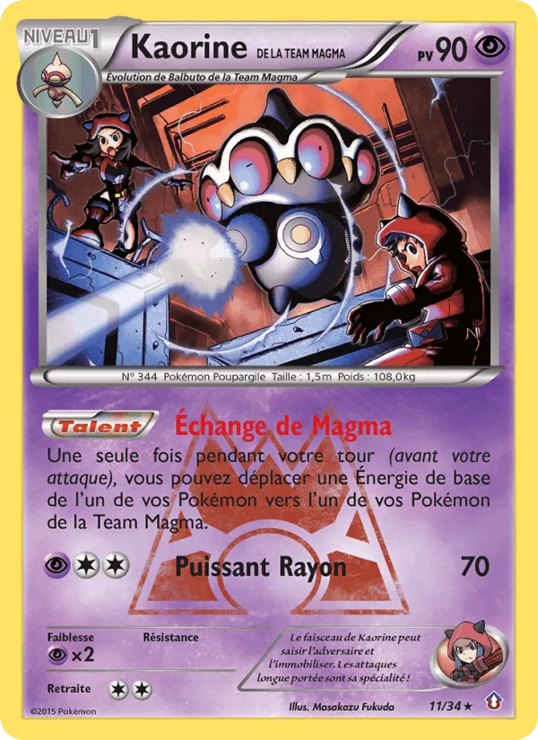 Kaorine de la Team Magma · Double Danger 11/34