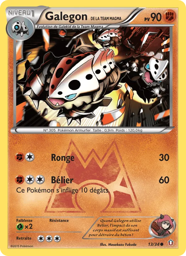 Galegon de la Team Magma · Double Danger 13/34