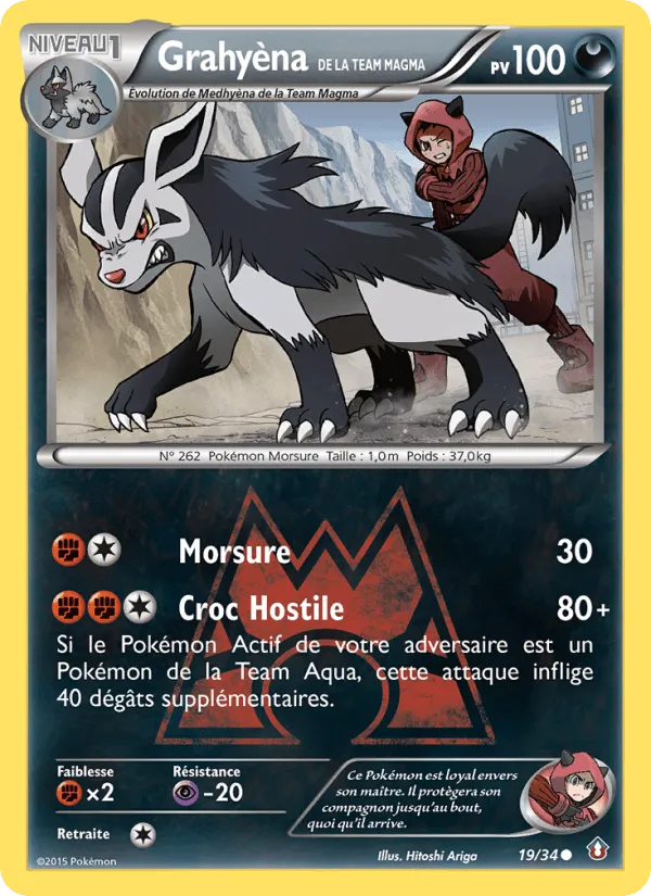 Grahyèna de la Team Magma · Double Danger 19/34