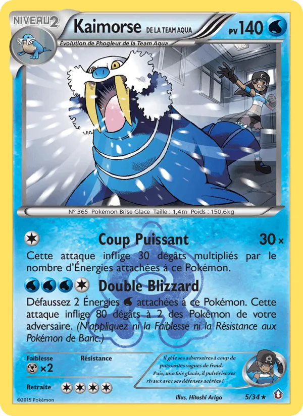 Kaimorse de la Team Aqua · Double Danger 5/34