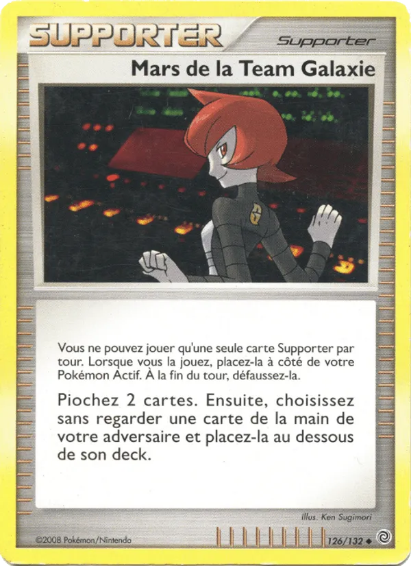 Mars de la Team Galaxie · Merveilles Secrètes 126/132
