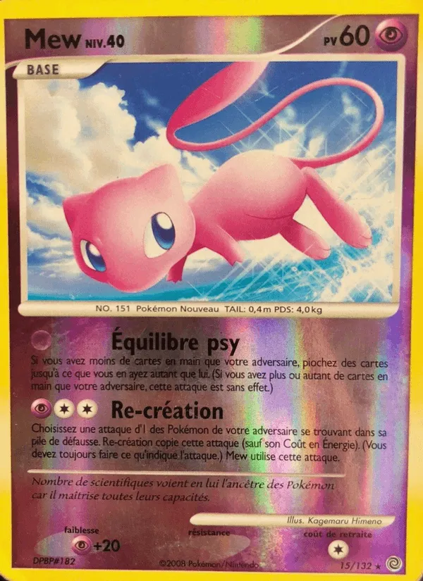 Mew · Merveilles Secrètes 15/132