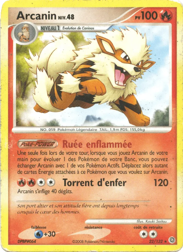 Arcanin · Merveilles Secrètes 22/132