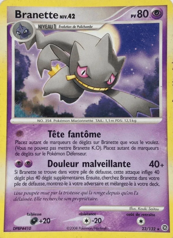 Branette · Merveilles Secrètes 23/132