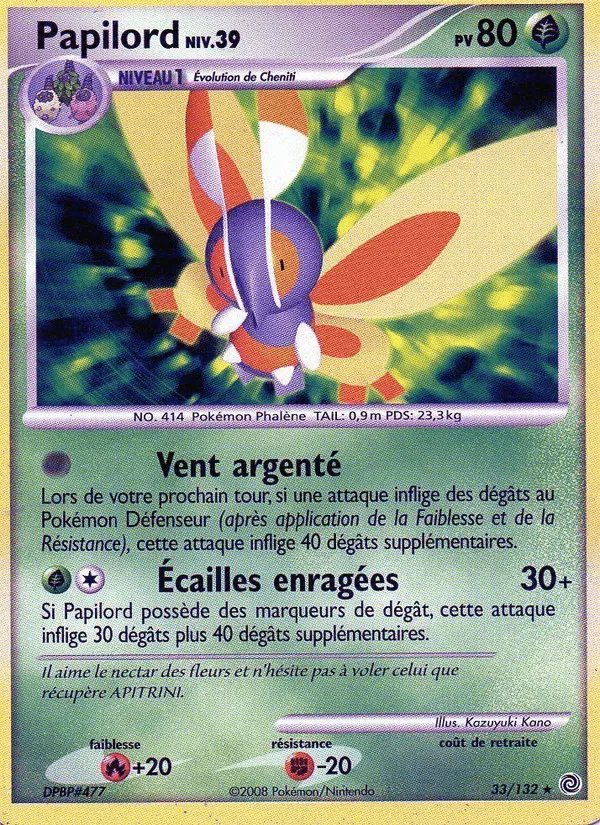 Papilord · Merveilles Secrètes 33/132