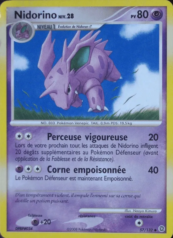 Nidorino · Merveilles Secrètes 57/132