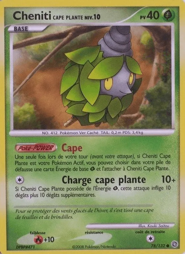Cheniti Cape Plante · Merveilles Secrètes 78/132