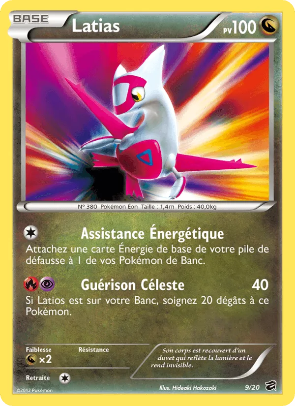 Latias · Coffre des Dragons 9/20