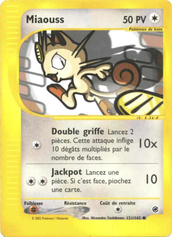 Miaouss · Expedition 121/165
