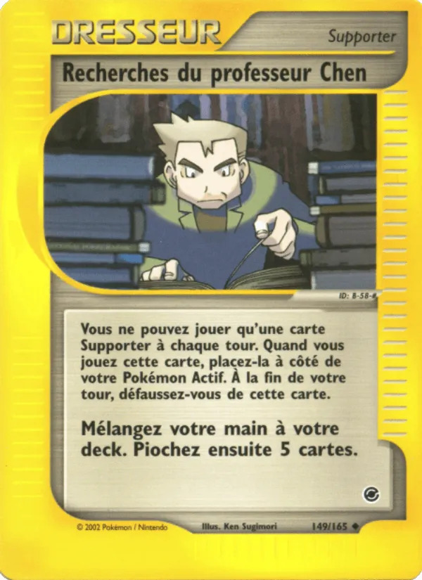 Recherches du professeur Chen · Expedition 149/165