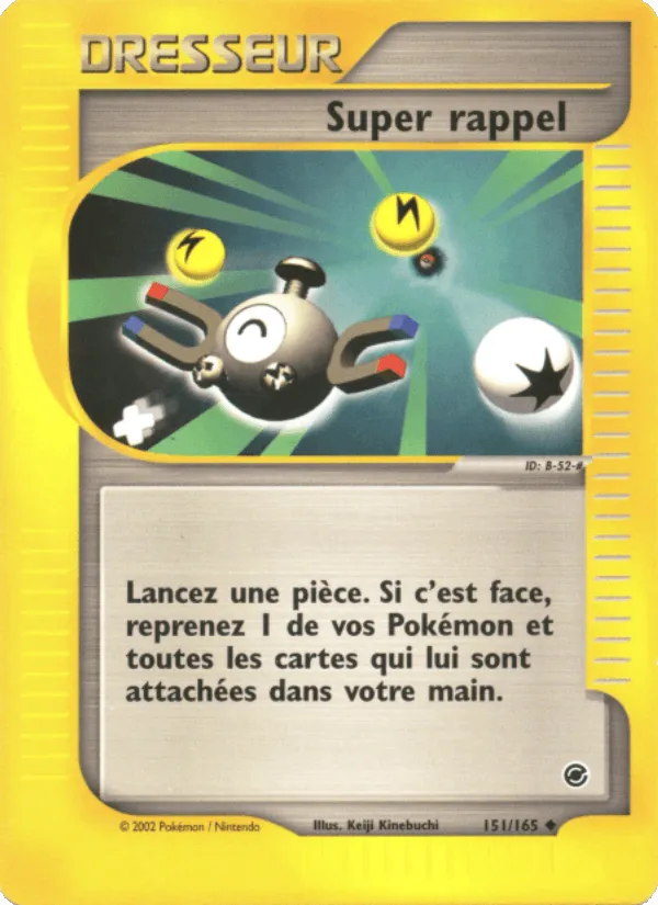 Super rappel · Expedition 151/165