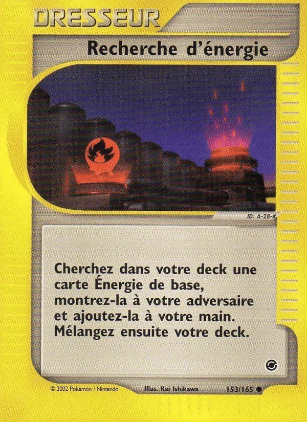 Recherche d'énergie · Expedition 153/165