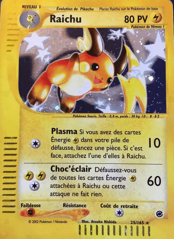Raichu · Expedition 25/165