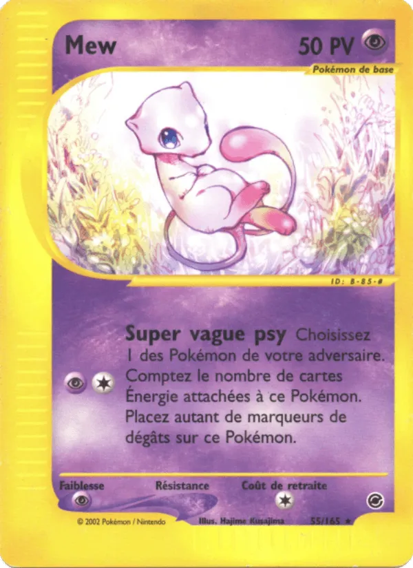 Mew · Expedition 55/165