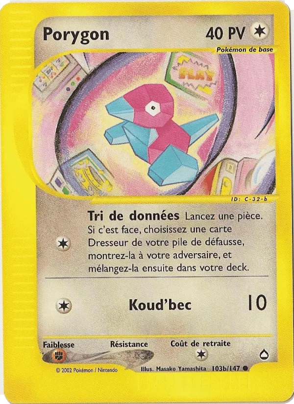 Porygon · Aquapolis 103b/147